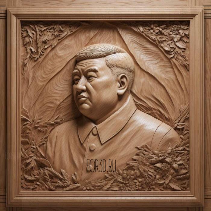 jong un 4 stl model for CNC